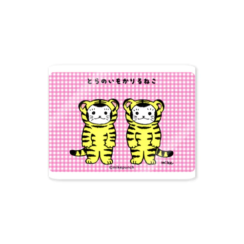 おにぎりキッズ・とらのいをかりるねこ（pink） ステッカー