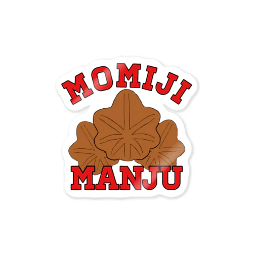 MOMIJI MANJU ステッカー