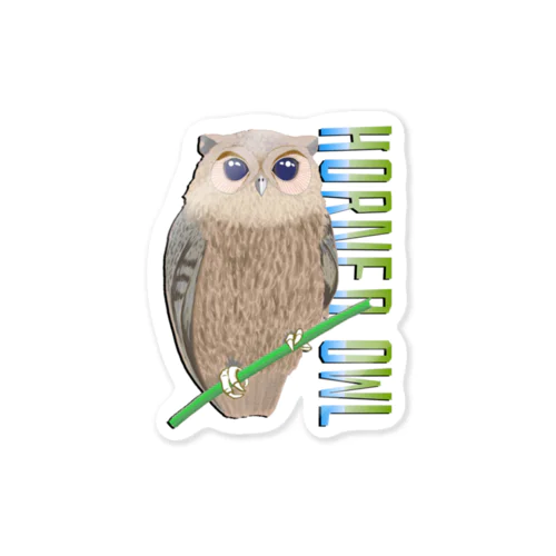 HORNED OWL (ミミズク) Sticker