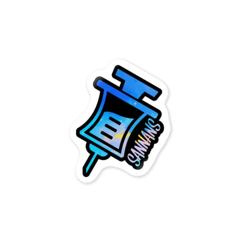 青の注射器 Sticker