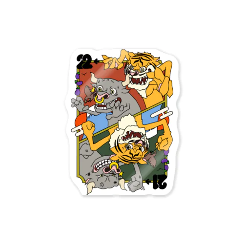 丑寅ンプ Sticker