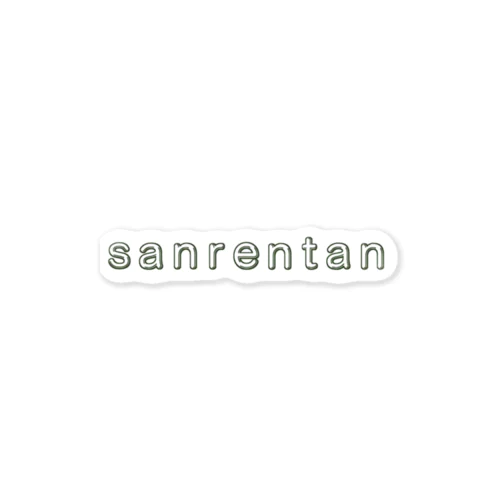 sanrentan Sticker