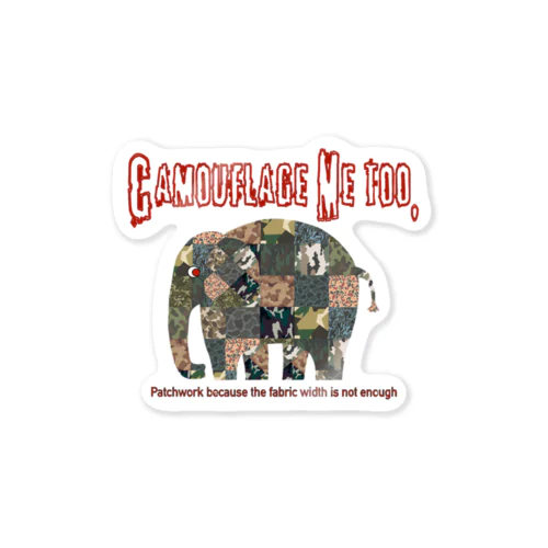 Camouflage Me too Sticker