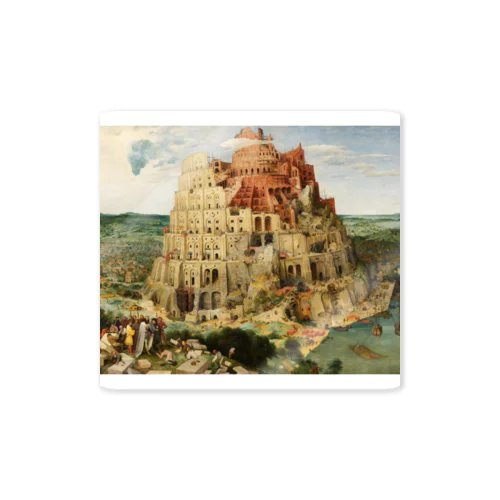 De Toren van Babel ステッカー