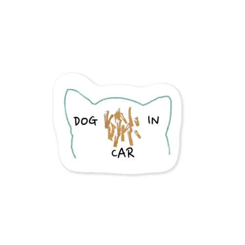 DRIVE WITH DOG Sticker
