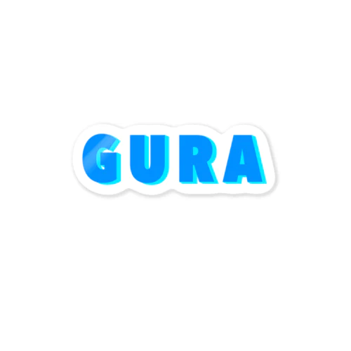 GURAロゴ Sticker