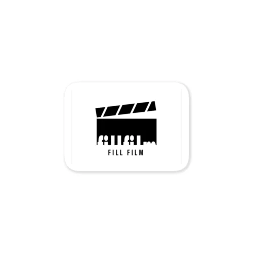 FillFilm ステッカー