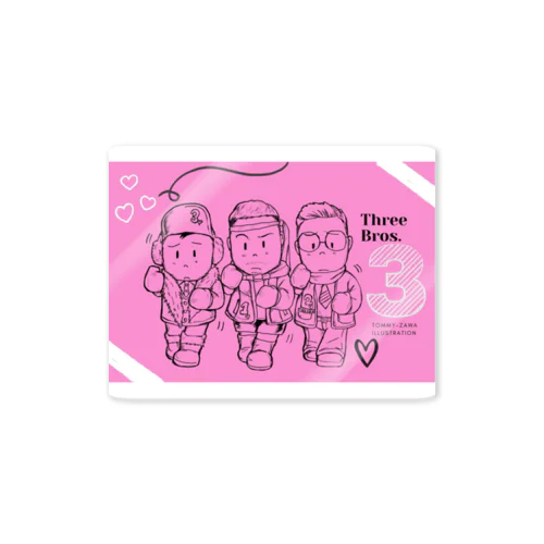 LOVELY 3兄弟 Sticker