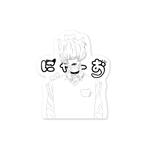 猫男子 Sticker