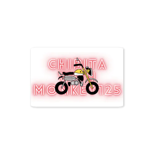 CHIBITA WITH MONKEY125 Sticker