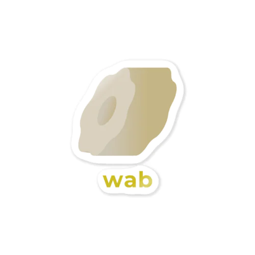 wab（ちくわぶ） Sticker