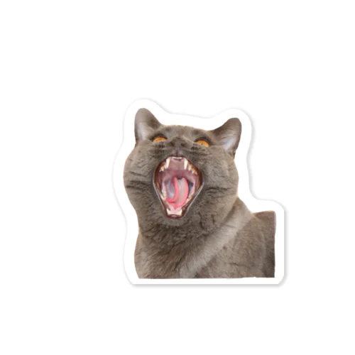 大猫邸のお食事グッズ Sticker