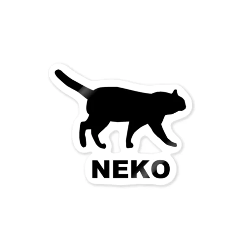 NEKO（おさんぽ） ステッカー