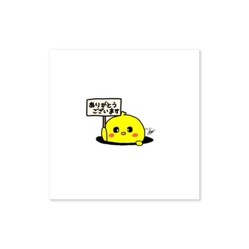 ﾋﾟﾖｺ隊 Sticker