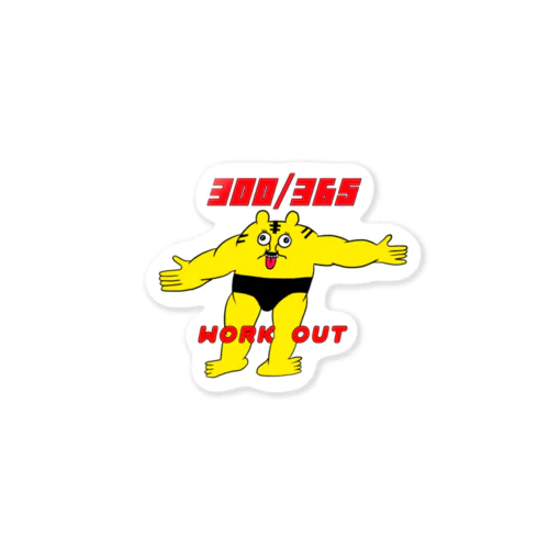 365日のトラトラトラ Sticker