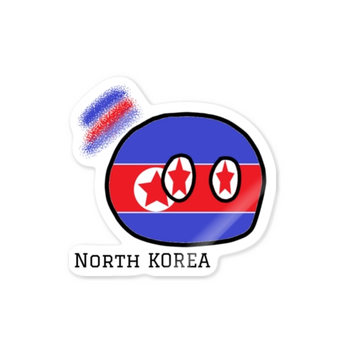 きたちょーせん（North Korea） Sticker