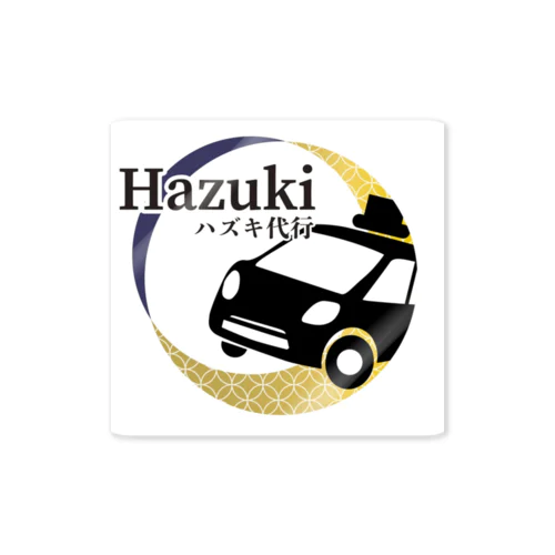 HAZUKI 001 ステッカー