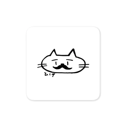 猫ひげオリジナル ステッカー
