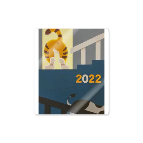 2022年しか使えないやつ Sticker