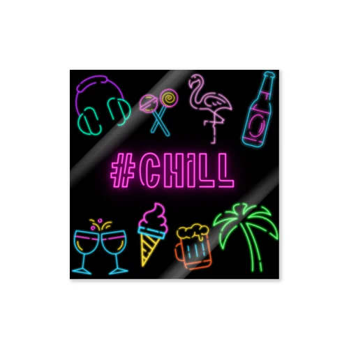 #chill Sticker