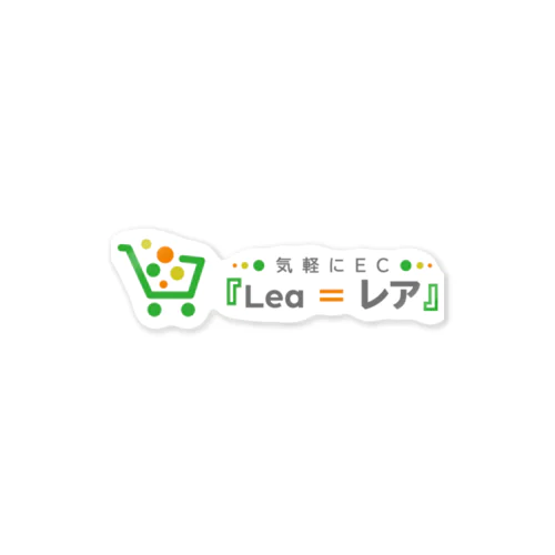 気軽にEC『Lea = レア』 Sticker