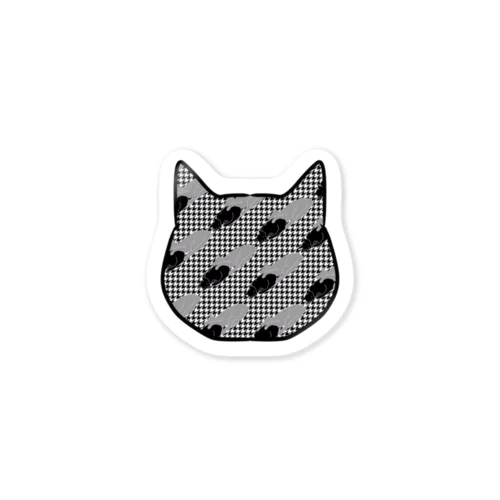 起こさないでね🐈‍⬛柄にゃんこ Sticker