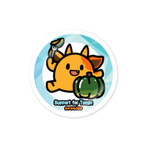 【終売トンガ募金】SUPPORT FOR TONGA -Brabies- SP#1 Sticker