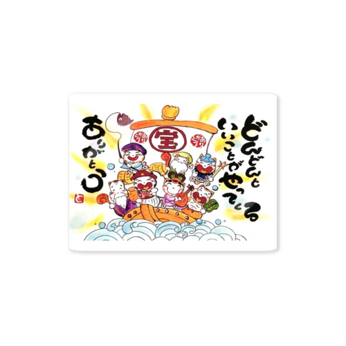 ニャンキュー七福神 Sticker