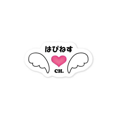 はぴねすチャンネルロゴグッズ Sticker