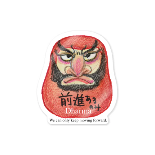 川崎達磨 Sticker