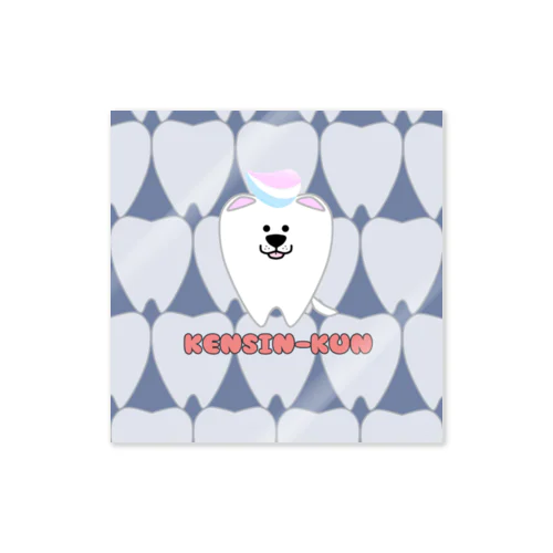 北海道けんしんくん Sticker