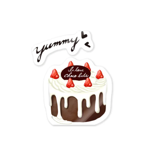 yummyなチョコレートケーキ Sticker