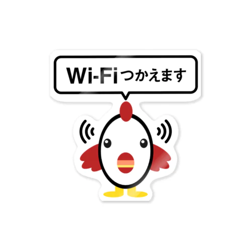 鶏さんのWIFI使えます ステッカー