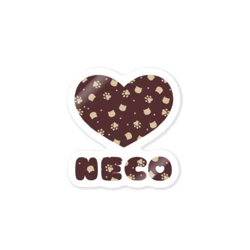 ❤︎NECO ミルクチョコ風 ステッカー