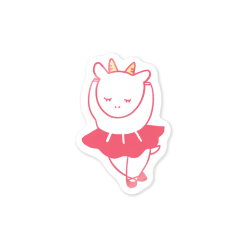 バレリーナやぎ「おかゆ」 Sticker