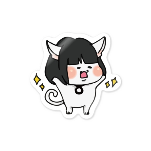 おかっぱ猫ぶんちゃん（白） Sticker