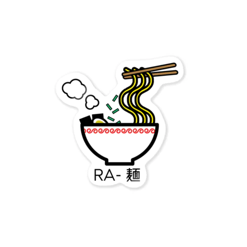 RA-麵 Sticker