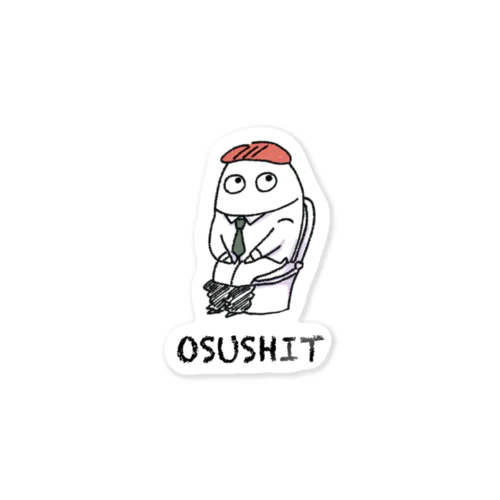 OSUSHIT Sticker