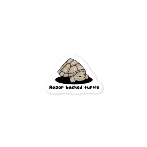 うやうやTurtle01 ステッカー