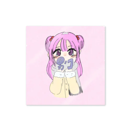 私だって女の子になりたい Sticker