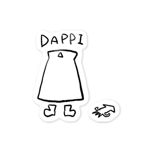 DAPPIガノザ ステッカー