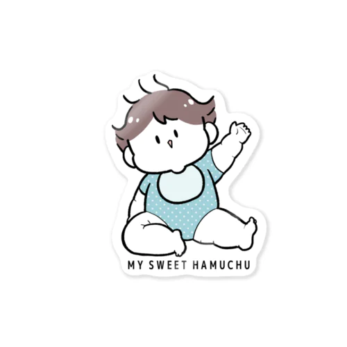 MY SWEET HAMUCHU① Sticker