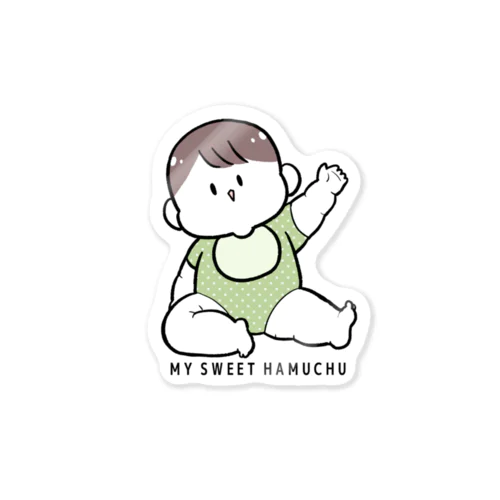 MY SWEET HAMUCHU③ Sticker