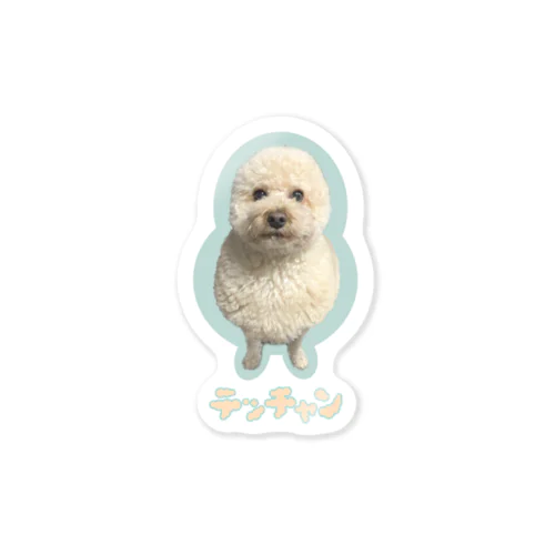 耳毛刈ったら丸くなった犬 Sticker