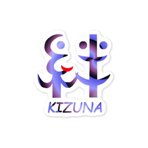 絆（KIZUNA） ステッカー