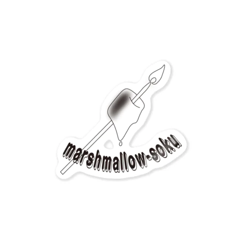 marshmallow-soku Sticker