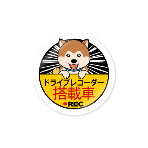 きーちゃんのドラレコ搭載ステッカー Sticker