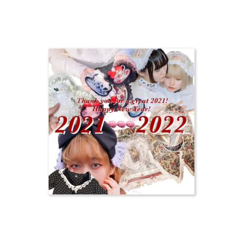 【2021→2022】 Sticker