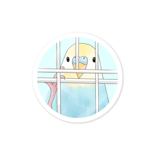 可愛いのぞき見セキセイインコちゃん【まめるりはことり】 Sticker