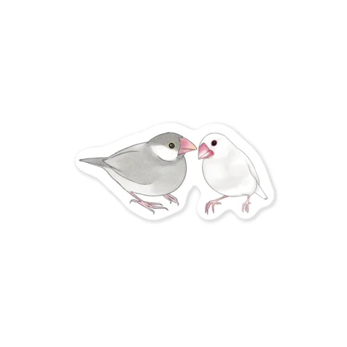 幸せ文鳥ちゃん【まめるりはことり】 Sticker